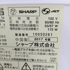 23区配送無料　シャープ　137L　美品
