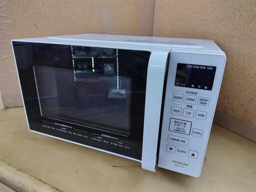 J326★Hzフリー★HITACHI★電子レンジ★HMR-FT183★2019年製