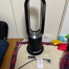 ダイソン　Dyson Hot+Cool