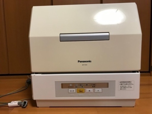 食器洗い機Panasonic NP-TCR3食洗機パナソニック