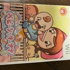 Wiiのゲーム　ベビーシッターママ