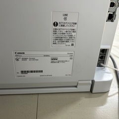 Canon Satera MF656Cdw レーザーカラープリンター