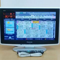 Panasonic 19V型 液晶テレビ ビエラ ハイビジョン ...