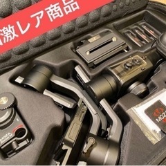 【ネット決済・配送可】Moza Air2 カメラ用スタビライザー...