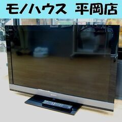 SONY ブラビア 40型TV テレビ KDL-40EX700 ...