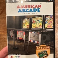 AMERICAN ARCADE アメリカンアーケード  