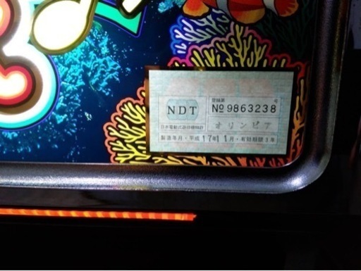 パチスロ実機 オリンピア ニュー島唄30 4号機 パチスロ実機