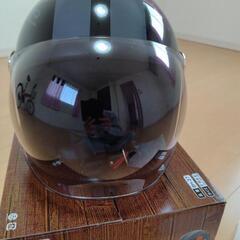『引き渡し決定』ジェットヘルメットＢH-37（ユニカー工業)