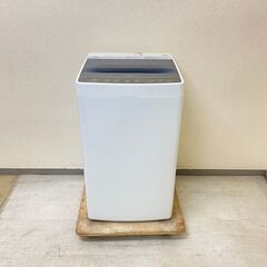 【ねらい目😘】冷蔵庫SHARP 137L 2017年製 SJ-D14C-W 洗濯機Haier 4.5kg 2018年製 JW-C45A NE75978 NX70898