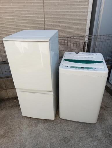23区配送無料　冷蔵庫シャープ137L＋ヤマダオリジナル洗濯機5kg