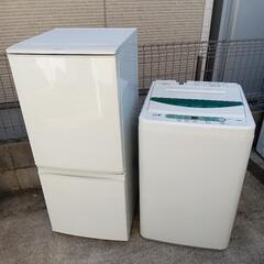 23区配送無料　冷蔵庫シャープ137L＋ヤマダオリジナル洗濯機5kg 23区配送無料 冷蔵庫シャープ137L＋ヤマダオリジナル洗濯機5kg