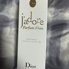 【ネット決済・配送可】Dior 香水 100ml