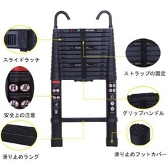 DayPlus 伸縮はしご 最長6.2 m 折り畳み伸縮梯子 自動ロック 安全ロック スライド式 アルミ梯子