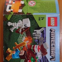 （中古）LEGO マインクラフト「タイガの冒険」