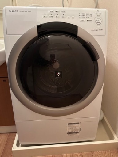 購入者様決まりました
