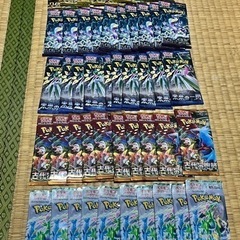 ポケモンカード未開封パック　50枚