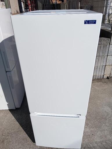 23区配送無料 冷蔵庫ヤマダセレクト156L＋洗濯機ヤマダセレクト6kg