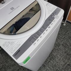 🙇‍♂️売約済み❌5682‼️配送設置は無料🙌‼️最新2021年製✨浸透パワフル洗浄✨東芝 7kg 洗濯機