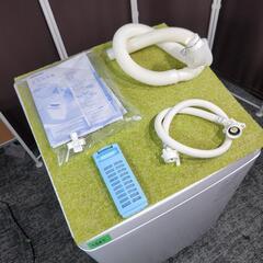 🙇‍♂️売約済み❌5682‼️配送設置は無料🙌‼️最新2021年製✨浸透パワフル洗浄✨東芝 7kg 洗濯機