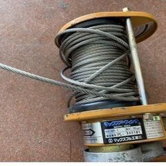 マックスプル工業 MR-1型（100kgf用） ラチェット式手動ウインチ 28m