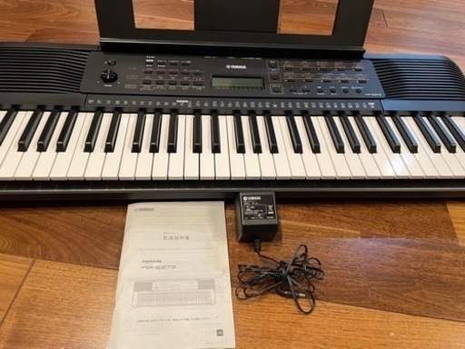 YAMAHA PSR-E273 [61鍵盤] psr-e273 ヤマハ　電子キーボード　電子ピアノ　スタンド付11000スタンドなし9000円