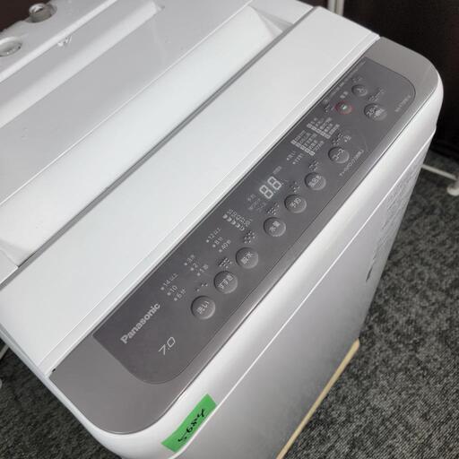 ‍♂️売約済み❌5684‼️配送設置は無料‼️最新2020年製✨Panasonic 7kg 洗濯機