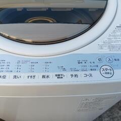 23区配送無料　東芝　5kg　2021年製