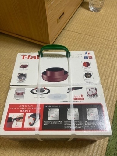 フライパン、ソースパン　T-fal