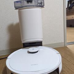 【ECOVACSロボット掃除機】DEEBOT N8 PRO+水拭...