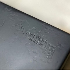 テンマクデザイン　アイアンストーブちび