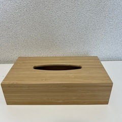 【ティッシュボックス】IKEA  竹  ほぼ新品