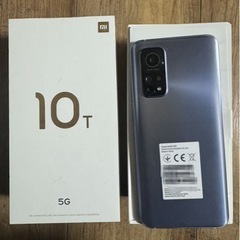 Xiaomi 10T 5G グローバル版 Xiaomi Mi 10T 5G グローバル版 (128GB + 8GM RAM)