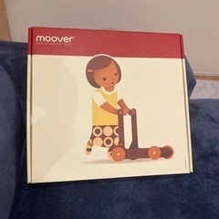 ベビーウォーカー　Moover (取りに来て頂ける方)