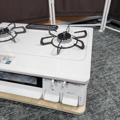 ?‍♂️h060320売約済み❌5690‼️配送設置は無料?‼️グリル未