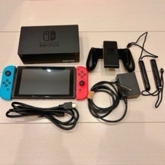 Nintendo Switch (初期型)