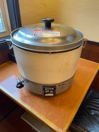決まりました❗️ガス炊飯器 3升 リンナイ RR-30S1 プロパンガス 業務  