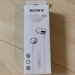 お値下げ‼️イヤホン　SONY  スマホ対応　L型4極