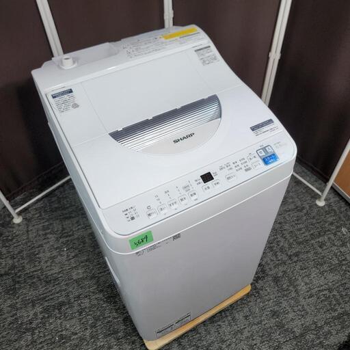 ‍♂️h060404売約済み❌5689‼️配送設置は無料‼️冬も安心の乾燥機能つき✨最新2021年製✨SHARP 5.5kg/3.5kg 洗濯機