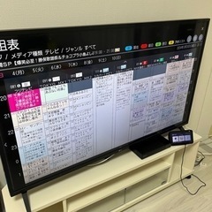 【ネット決済】LG 4K テレビ 50V型   