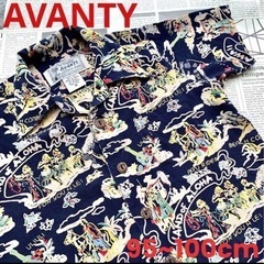 日本未発売★AVANTYアヴァンティ アロハシャツ 95〜100...