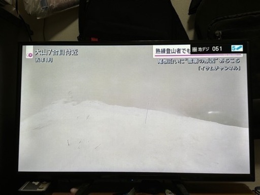 家具 テレビ