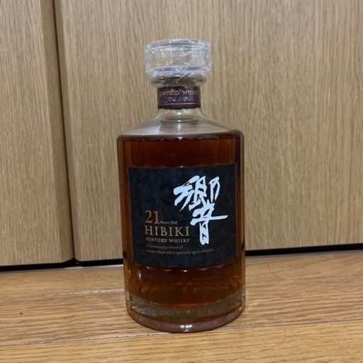 響21年