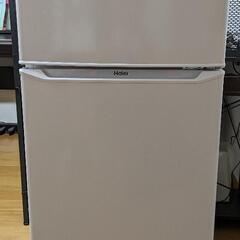 2020年製　Haier　冷蔵庫　１人暮らしサイズ
