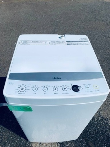 Haier 全自動電気洗濯機　JW-C55