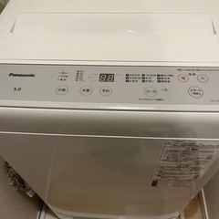 2023年製パナソニック全自動洗濯機