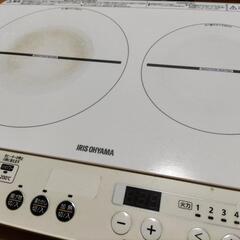 アイリスオーヤマ IHK-W12SV-W IHコンロ IH調理器...