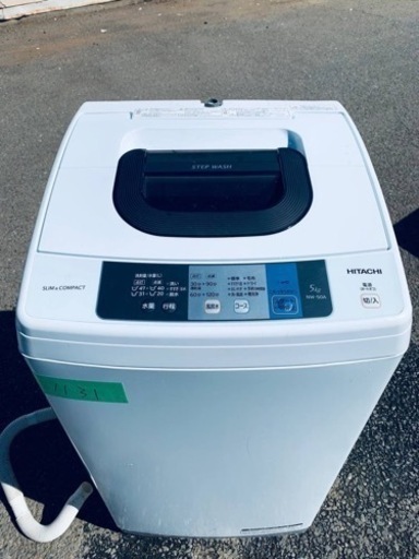 日立全自動電気洗濯機 NW-50A 形