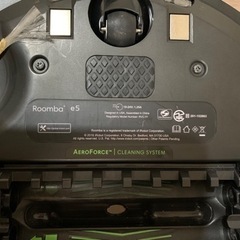 iRobot Roomba e5 ルンバ お掃除ロボット　ドゥアルバーチャルウォール付