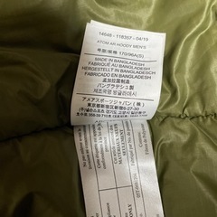 アークテリクス　アトムarフーディー