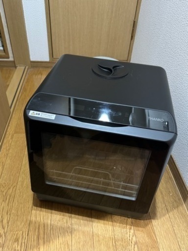 サンコー　食洗機　2022年製